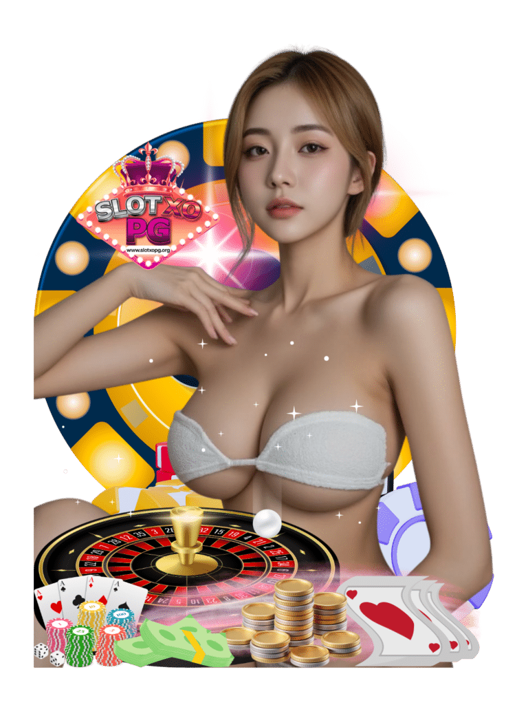 คาสิโนสด